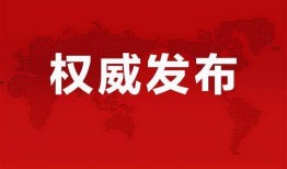 老唐直播爆料最新消息,最新热点事件幕后真相曝光！