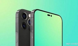 iphone14最新爆料可信吗,可信度分析揭秘