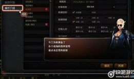 cf第六季最新爆料是什么,神秘新角色与全新玩法即将揭晓！